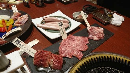25���E�͂����̗\�h�ڎ�Ƌɏ�̂�����I